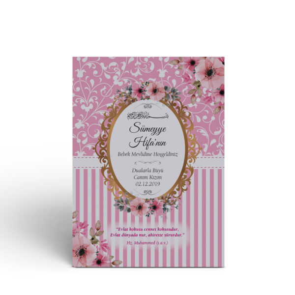 Pembe Çiçek Motifli Hediyelik Yasin Cüzü Kitabı Mevlit Paketi - Görsel 2